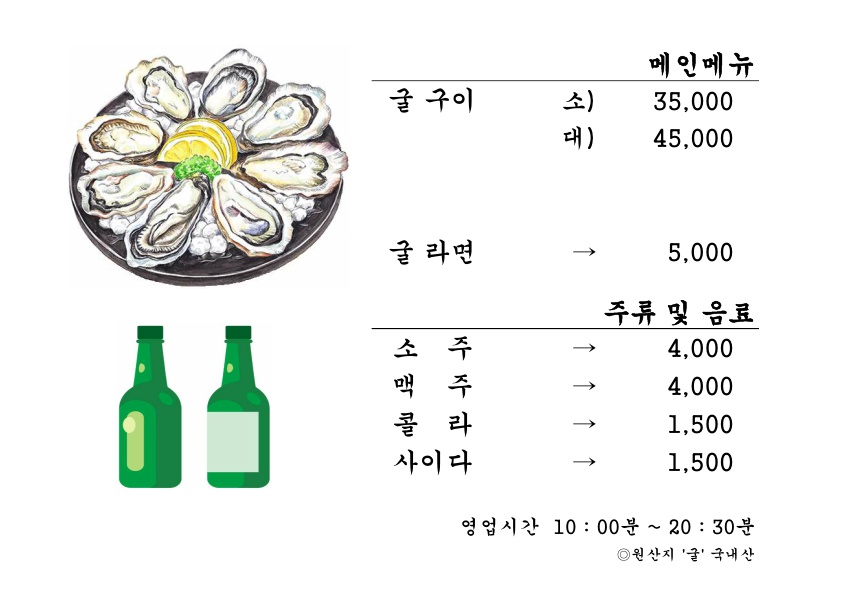 c1020b482bab95d84a85928dddedaa36_1640585